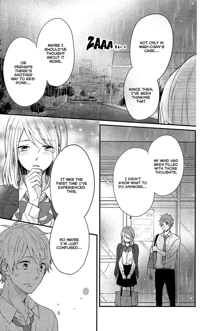 Nijiiro Days (MIZUNO Minami) Chapter 43.2 15